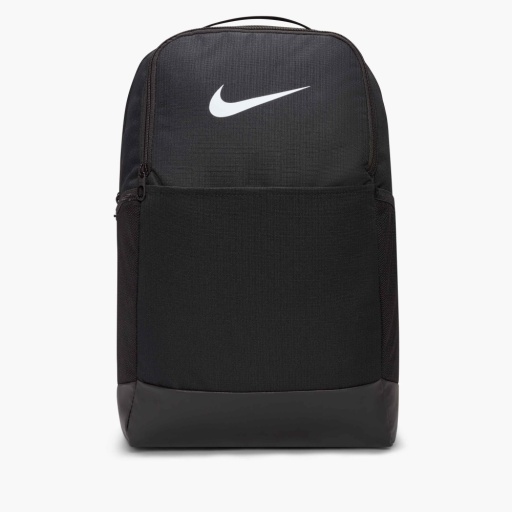 Nike Brasilia Medium Backpack NKDH7709
